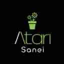 عطاری صانعی اصلی در اصفهان