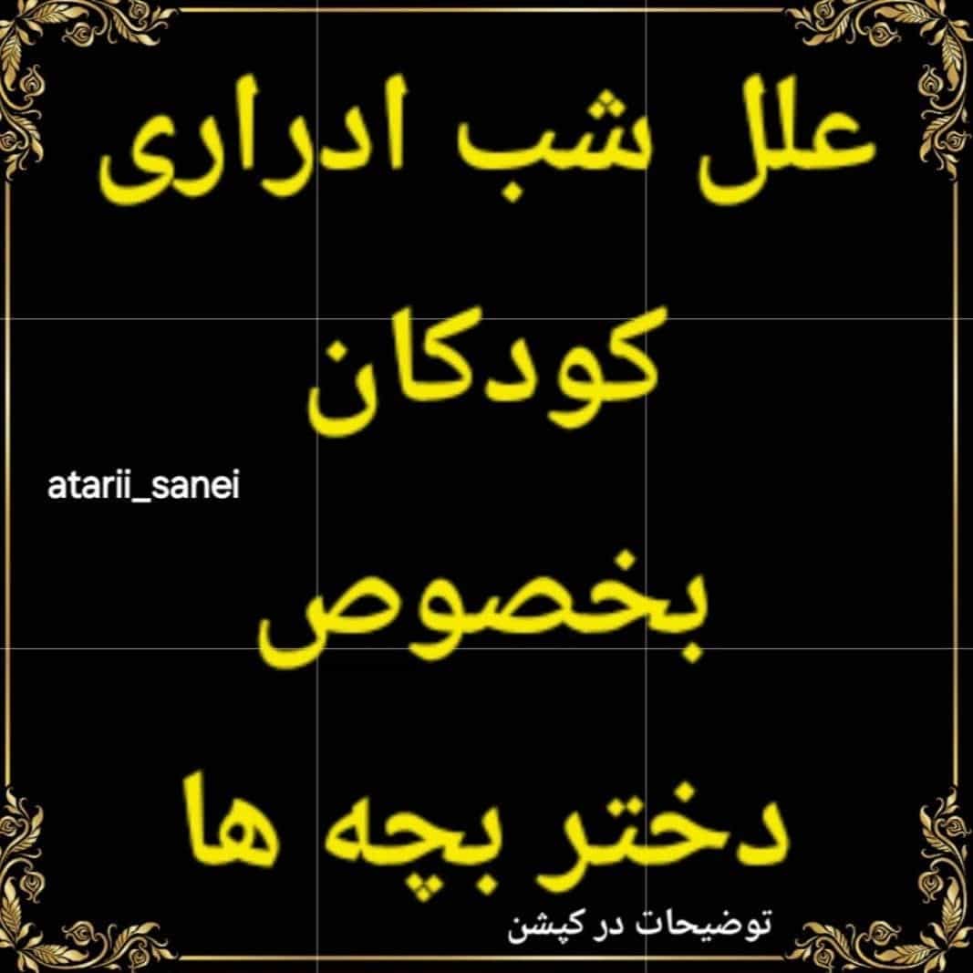 1752317950895.webp