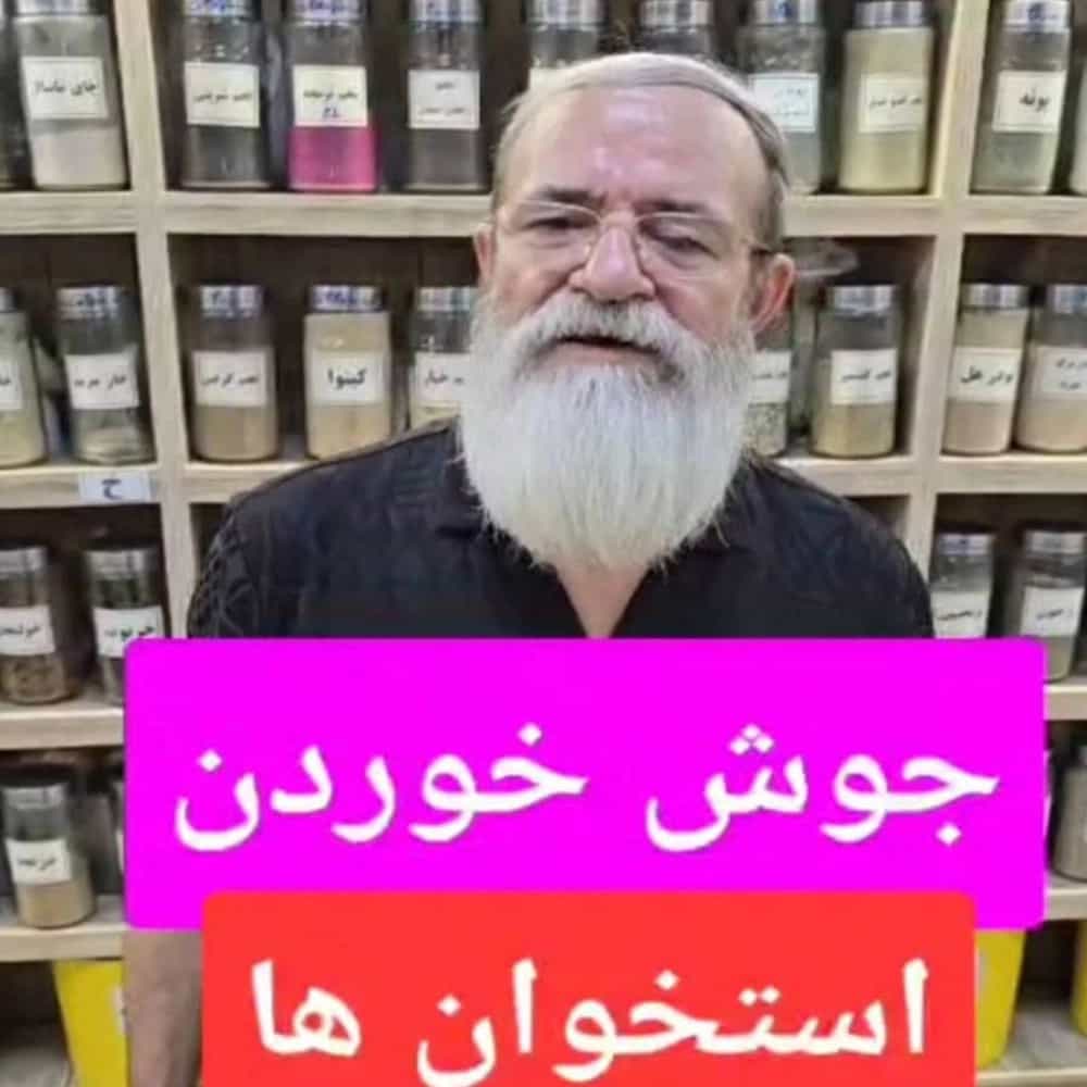 1786253904788.webp