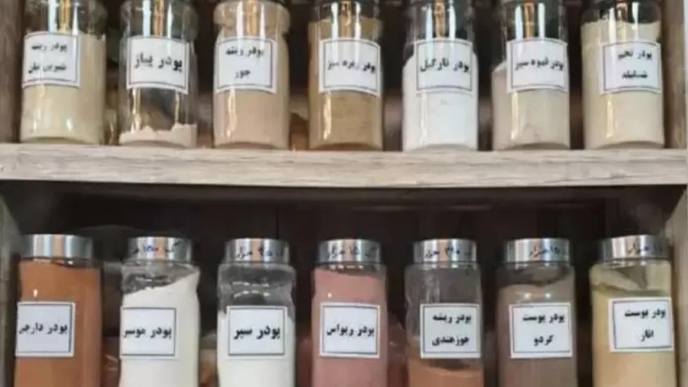 انواع محصولات موجود در عطاری صانعی انواع محصولات موجود در عطاری صانعی